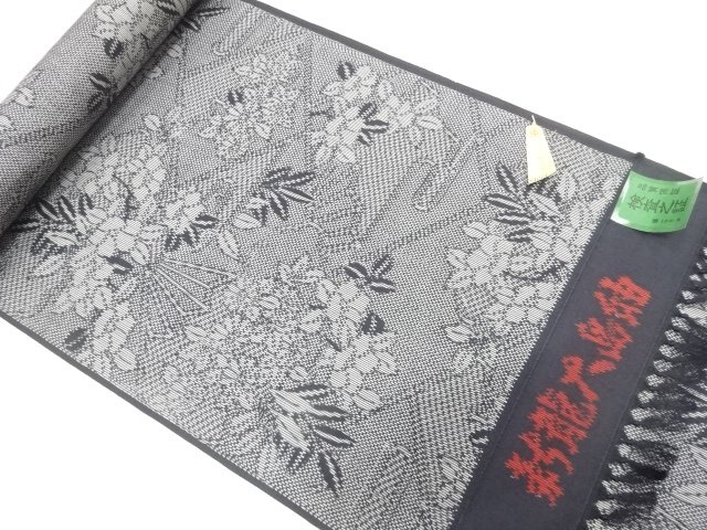 JAPANESE KIMONO / ANTIQUE BOLT FOR KIMONO / SILK
